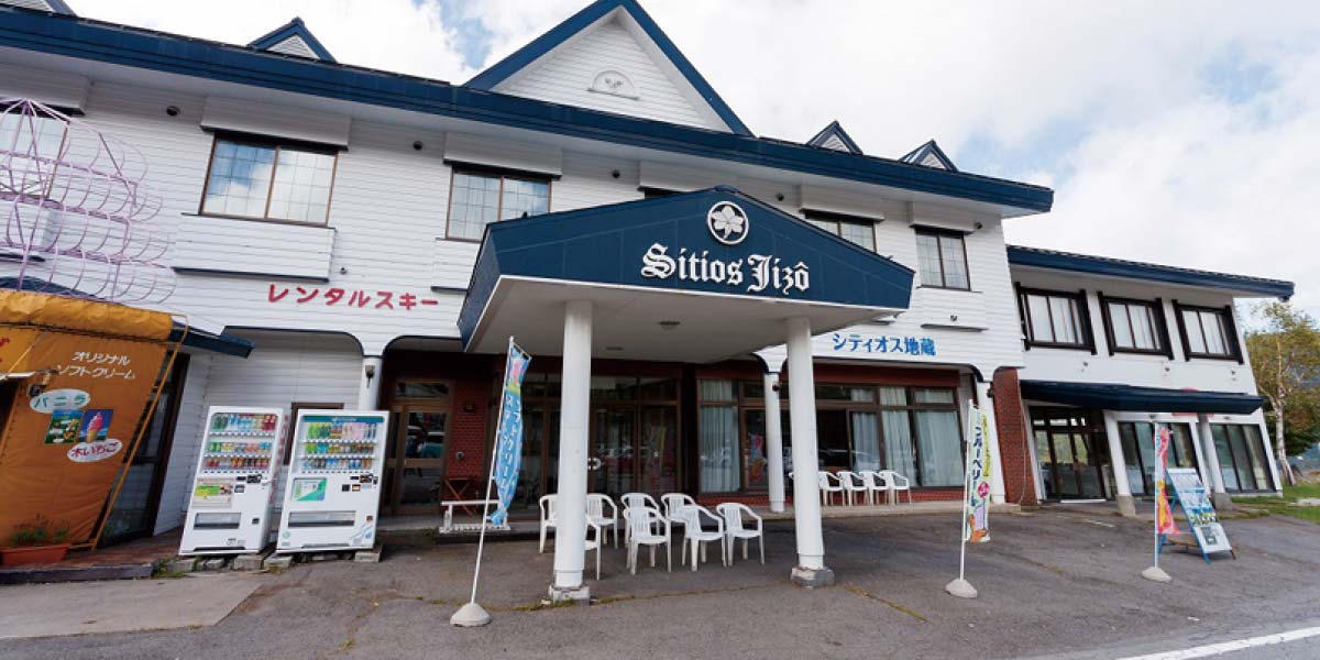 シティオス地蔵