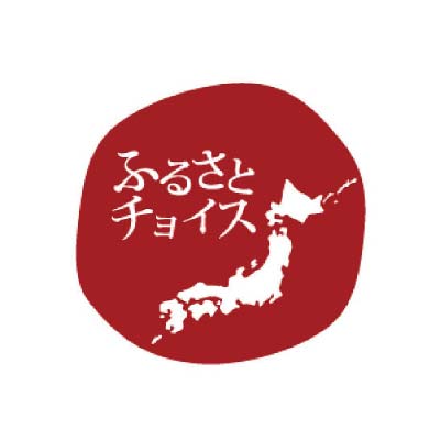 ふるさとチョイス